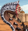 Sandworm portrait.gif